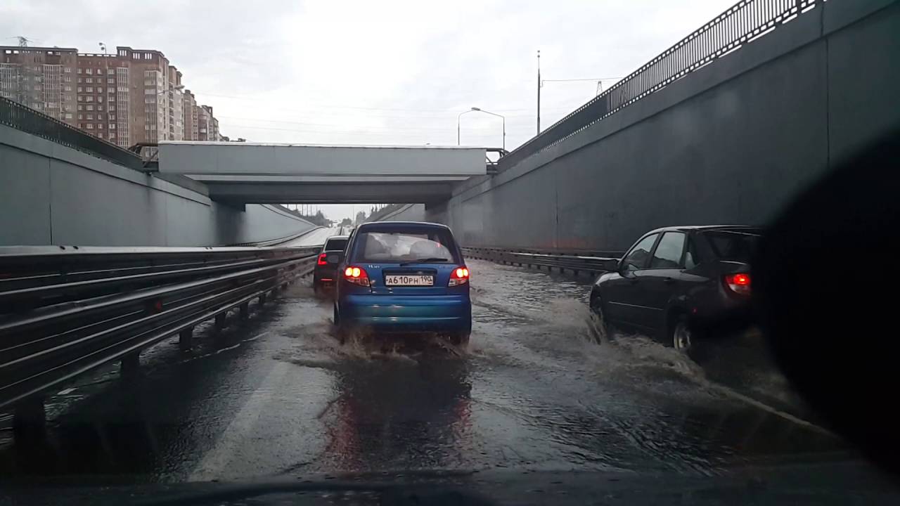 Авто в одинцово