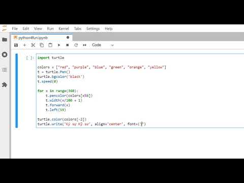 [CODE] Code for fun - Python - Turtle - Draw