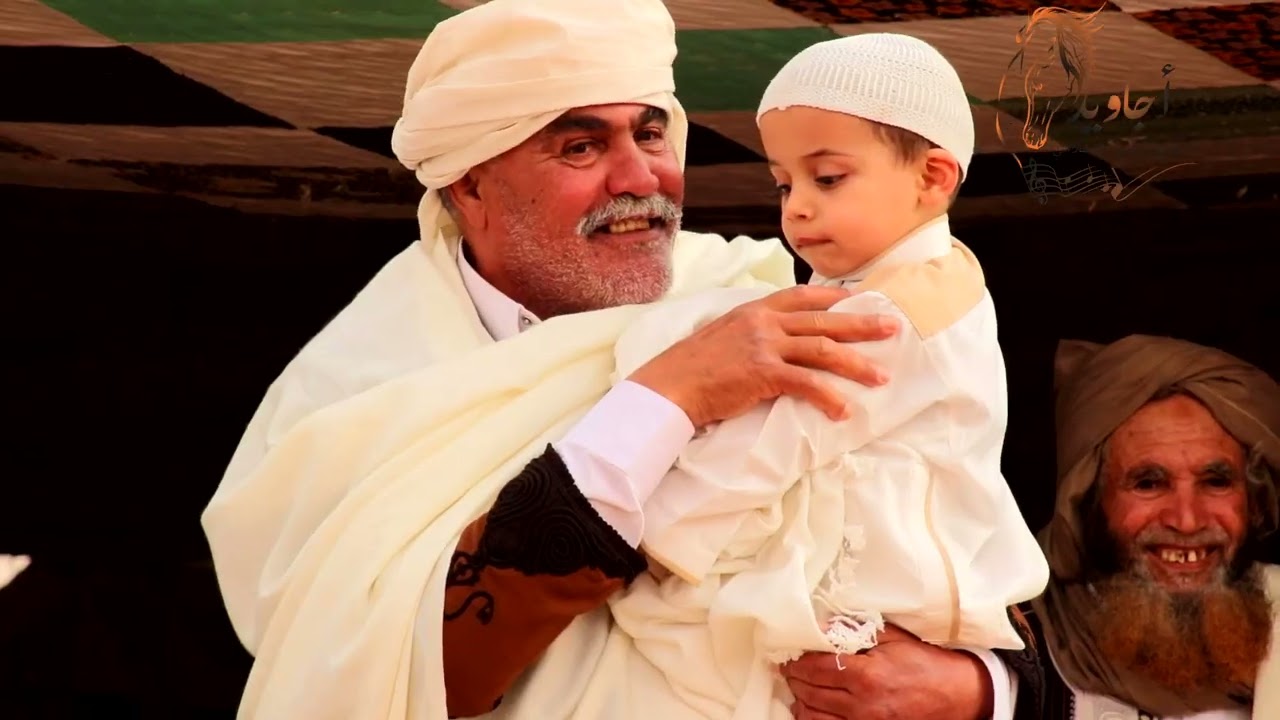 النجع 2025 سلامات