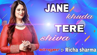 tere bin nahi lagda dil mera dolna #richa sharma