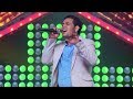 Rahul biswas timro maan ma blind audition  the voice of nepal e10