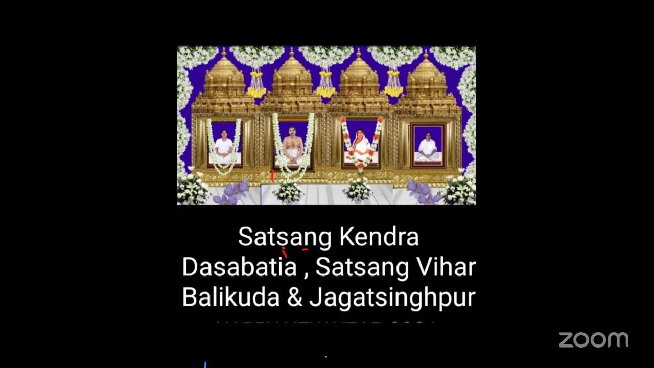 SK Dasbatia, SV Balikuda & Jagatsinghpur's Personal Meeting Room