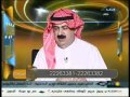 قناة العدالة برنامج ليالينا 2 May 