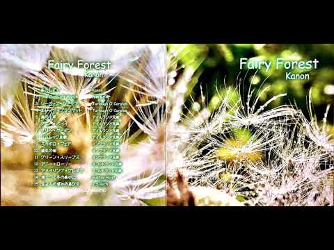 CD 『Faily Forest』432hz Leier by Kanon