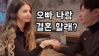Girlfriend who is tired of waiting for the ring | International couple | 국제커플
