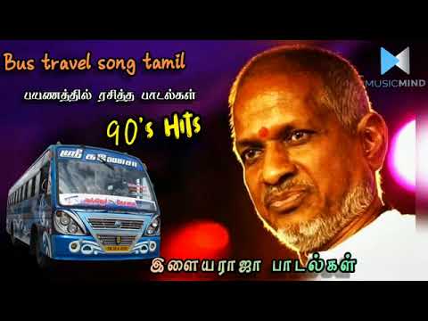 tamil bus travel songs download