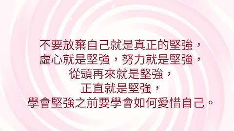 7/25葉子老師猿猴式超慢跑還您健康不是夢