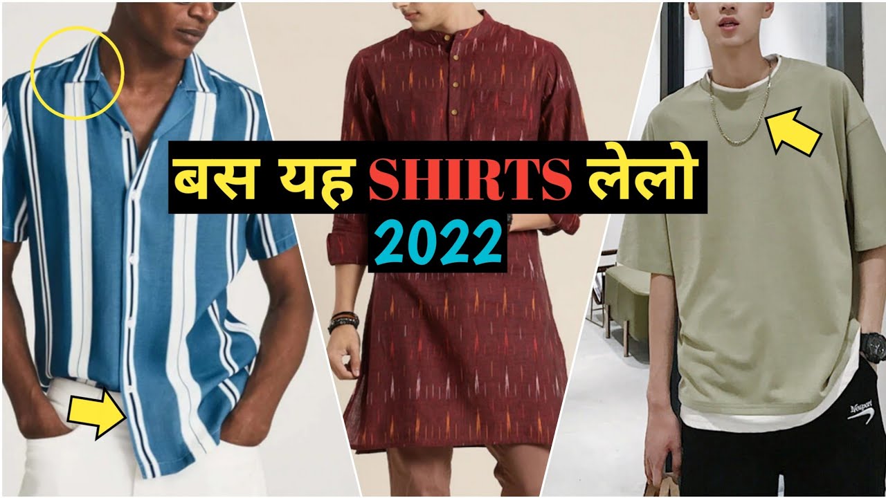 This is a fashion design. You can find new designs of t-shirts in fashion  design. #fashion #best fashion #gopaljong