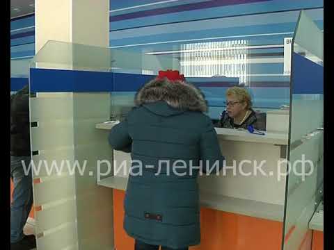 Какие льготы положены лицам предпенсионного возраста