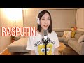 Boney M - Rasputin (Cover by Jelly Puff)