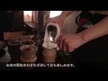 ファイヤー！！大阪某会員制高級料理店のヒレ酒  Fire!! Hot Sake with grilled fish fins (fugu)