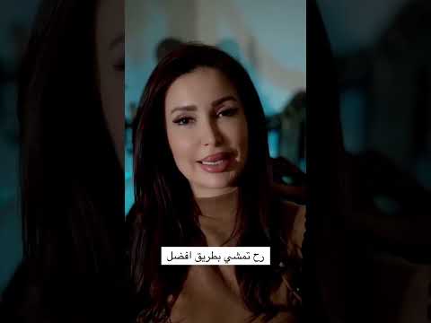 لا تيأس استشارة تطوير تنمية دبي صحة وعي سوريا دزيناصوفي Drzeinasoufi Explore 