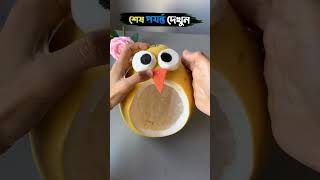 New Gadgets! Tool Items, SmartKitchen Appliances, Tools, Utensils/Home Cleaning/Inventions#shorts