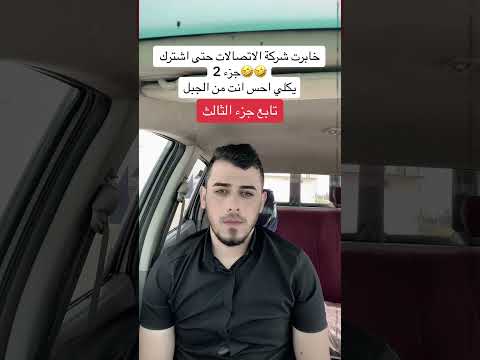 قاسم الملا اسياسيل الجزاء الثاني اسرارالعصور1 