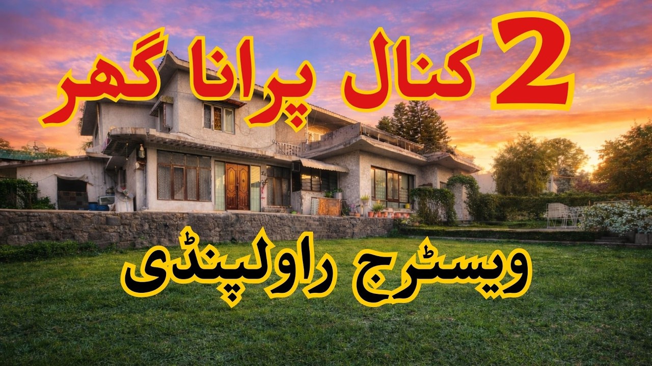 2 Kanal Old Used House for Sale in Westridge Rawalpindi | Near Race Course & Saddar Bazar