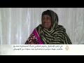 المرأة الصومالية تحقق مكاسب سياسية