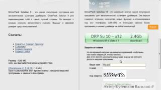 Ziko Как скачать Ziya screenshot 5