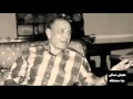 شاهد على العصر الشاذلى يرفض الخروج من السجن بعفو من مبارك 