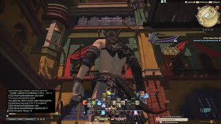 Endwalker Radz-at-Han Jumping Puzzle (Sightseeing Log #14)