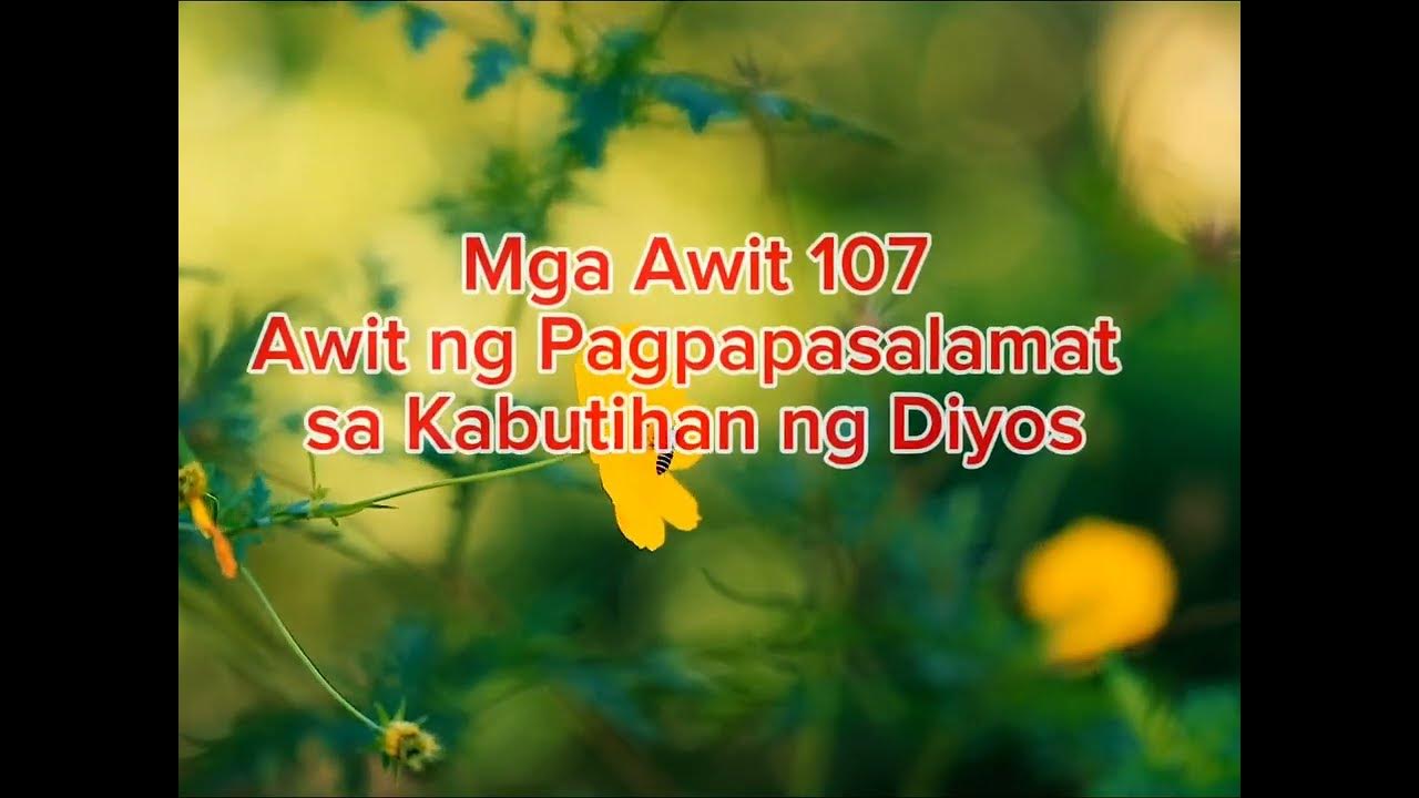 Ang Salita Ng Diyos Bible Reading Audio Tagalog With Text Mga Awit ang-salita-ng-diyos-bible-reading-audio-tagalog-with-text-mga-awit