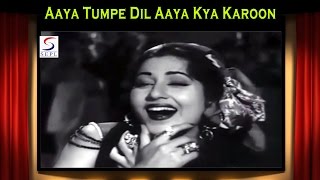 Aaya Tumpe Dil Aaya Kya Karoon | Asha Bhosle | Do Ustad @ Raj Kapoor, Madhubala