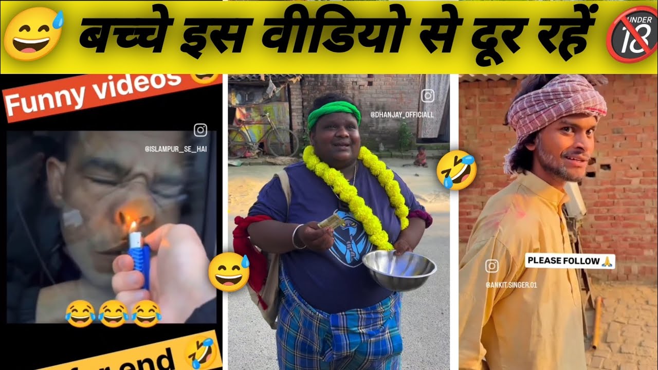 New trending funny videos 😅|| new funny videos 🤣|| new instagram funny videos 😂