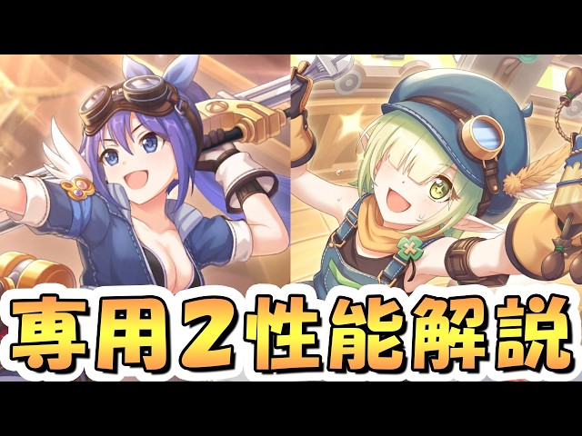 mokonoriさん専用2 Search Result of 百鬼あやめ | TCG Republic
