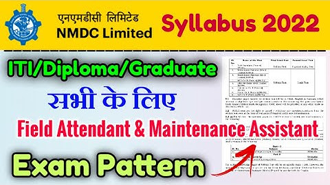 nmdc syllabus 2022 | nmdc field attendant syllabus 2022 | nmdc Maintenance Assistant syllabus 2022