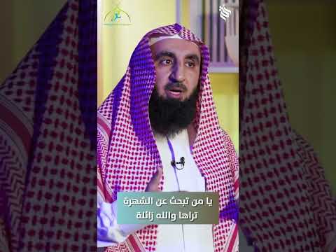 19 رمضان فيم اشتهرت