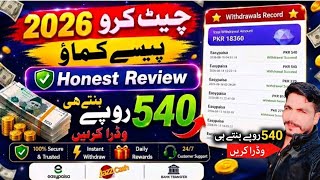 😱 TIMO CLUB New Update Pakistan | Online Earning | Live Payment Proof | Easypaisa & JazzCash 💰 screenshot 2