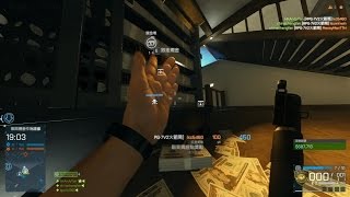 Battlefield Hardline RPG reload Easter Egg