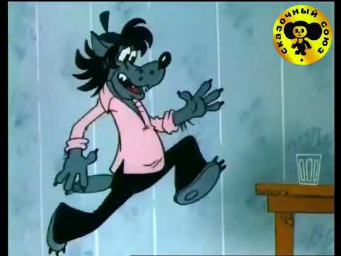 #Ну погоди! Руками не трогать 1977#советскиемультфильмы #мультфильмыссср #мультфильмы
