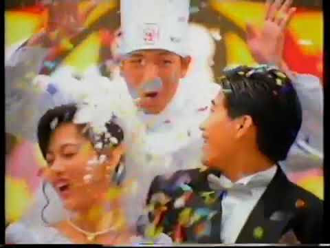 [香港經典廣告]（1997）漢寶酒樓（歐錦棠）