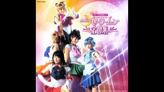 Download lagu Pretty Guardian Sailor Moon: Complete Song Collection