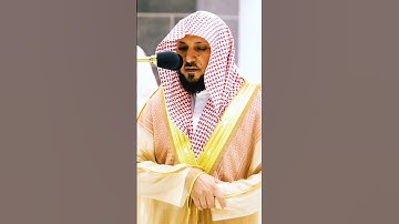 إنَّ للمُتقينَ مفازا ~ ترتيل إبداعي من سورة النبأ بصوت الشيخ ماهر المعيقلي❤