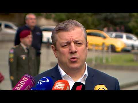 ეს არის დღე, როდესაც ბევრი თაობა გაერთიანდა საქართველოს დამოუკიდებლობისთვის ბრძოლაში