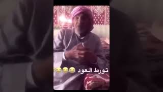 شايب يعطي رأيه في رؤية ٢٠٣٠