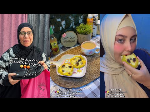 روتيني الصباحي وفطاري الصحي🌝♥️
