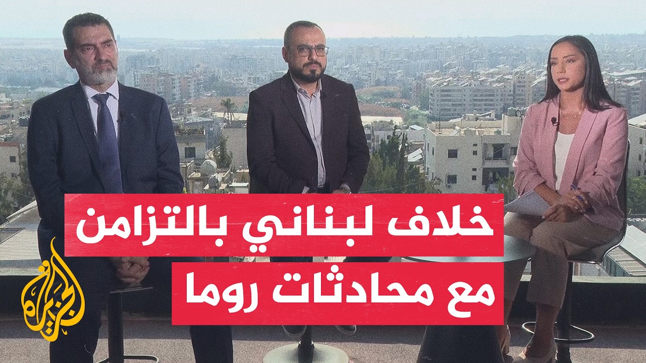 ����� �� ����� | ������� ���� ���� ������� ��������� ������� ����� ��� ����
 - نشر قبل 28 دقيقة