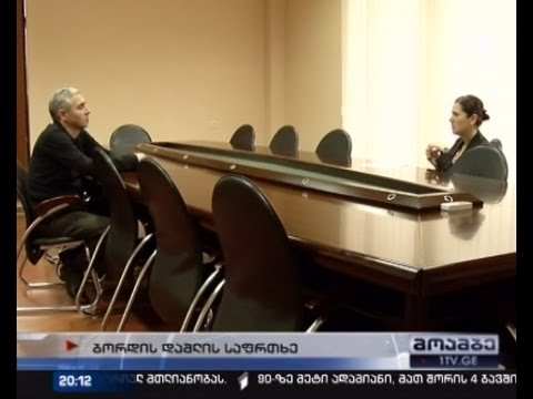 საზოგადოებრივი მაუწყებლის დირექტორის შესარჩევად გამოცხადებული კონკურსი შესაძლოა ჩაიშალოს