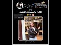 احب محتوى الغلاف🌸✨🍣#سيلينا_سيلينز#shorts#foryou#explore #fyp#fypシ##like #music #blackpink#song #kpop