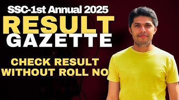 SSC Result Gazette ! Result Check without Roll No !