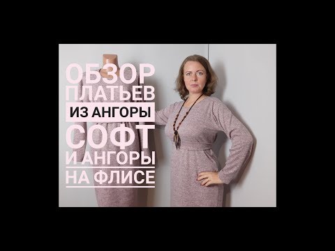 Ажурная водолазка спицами из vogue