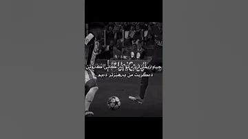 جیاوازیمان زۆرە تۆلە کاتی کەونت دەگریت من بەهێزتر دەبم وتەی بەقەوەت 