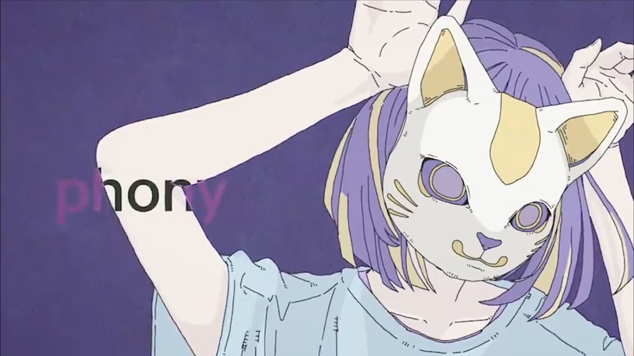 フォニィ歌ってみた | フォニイ 歌手 一覧 – ASXQLU