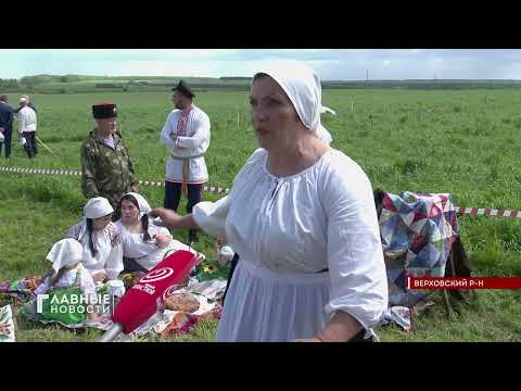 Жители сёл Орловщины сразились в необычных соревнованиях!