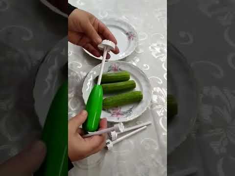 مقوار الكوسه
