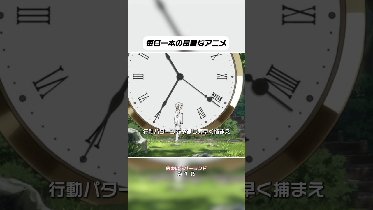 #ウタ #anime #映画red #アニメ #movie #漫画 #film #呪術廻戦映画 #animeedit #animeedit #recap #雑学 #解説 #isekai