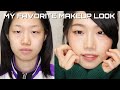 【一重】今いちばん好きなメイク/2020春｜My Favorite Makeup Look