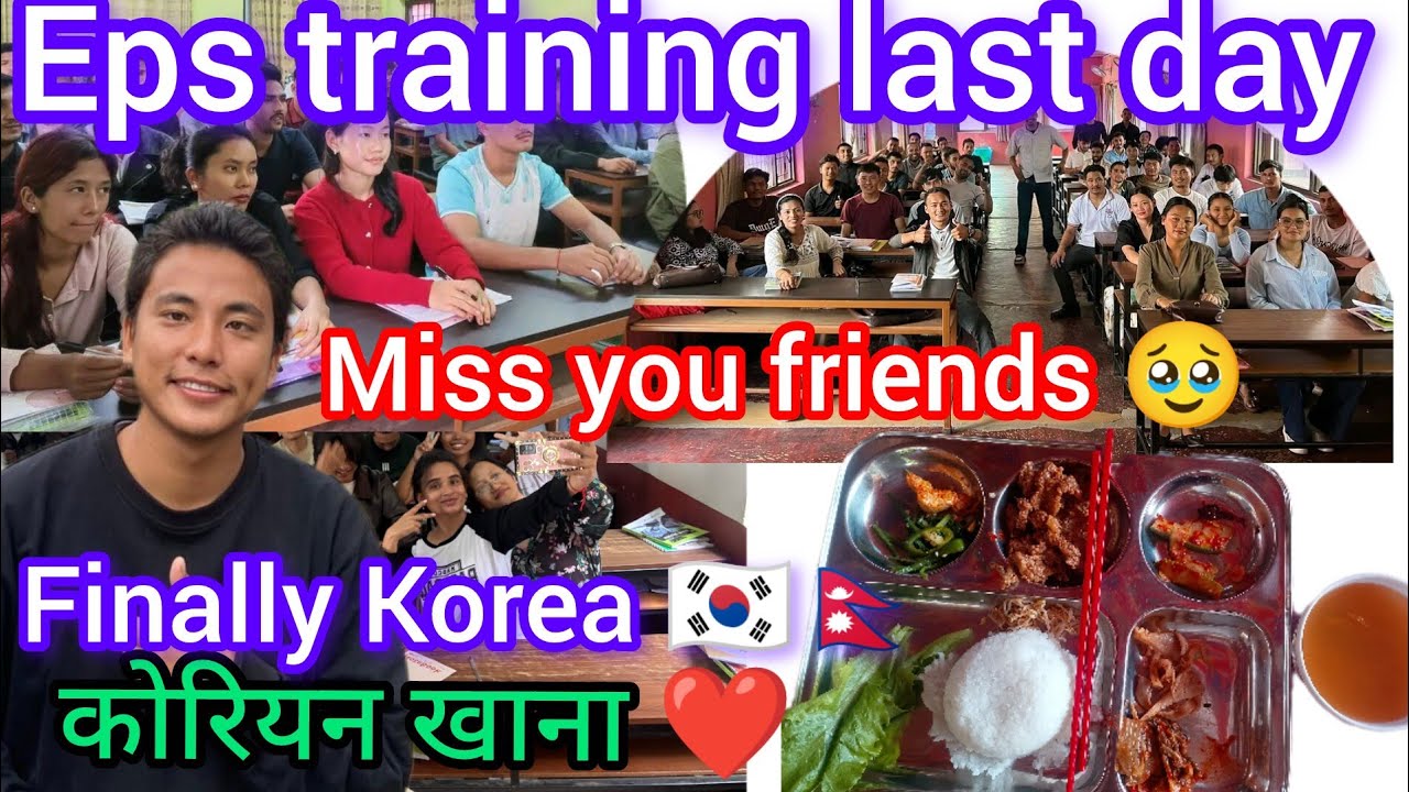 Eps training last day? Eps training center bhaisepati lalitpur? Eps exam notice 2025? Eps news Nepal